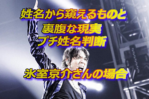 サムネイル.jpg